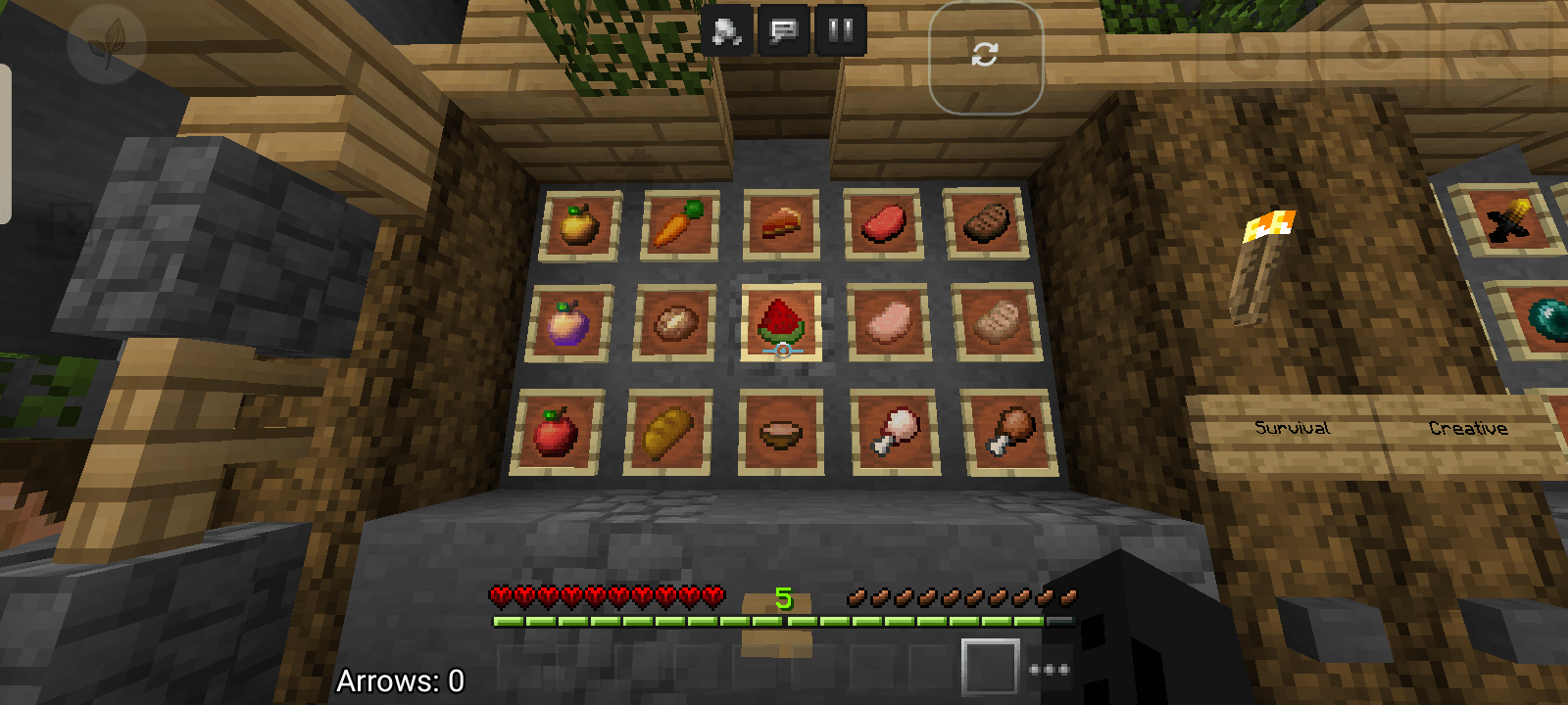 WPack — screenshot 4