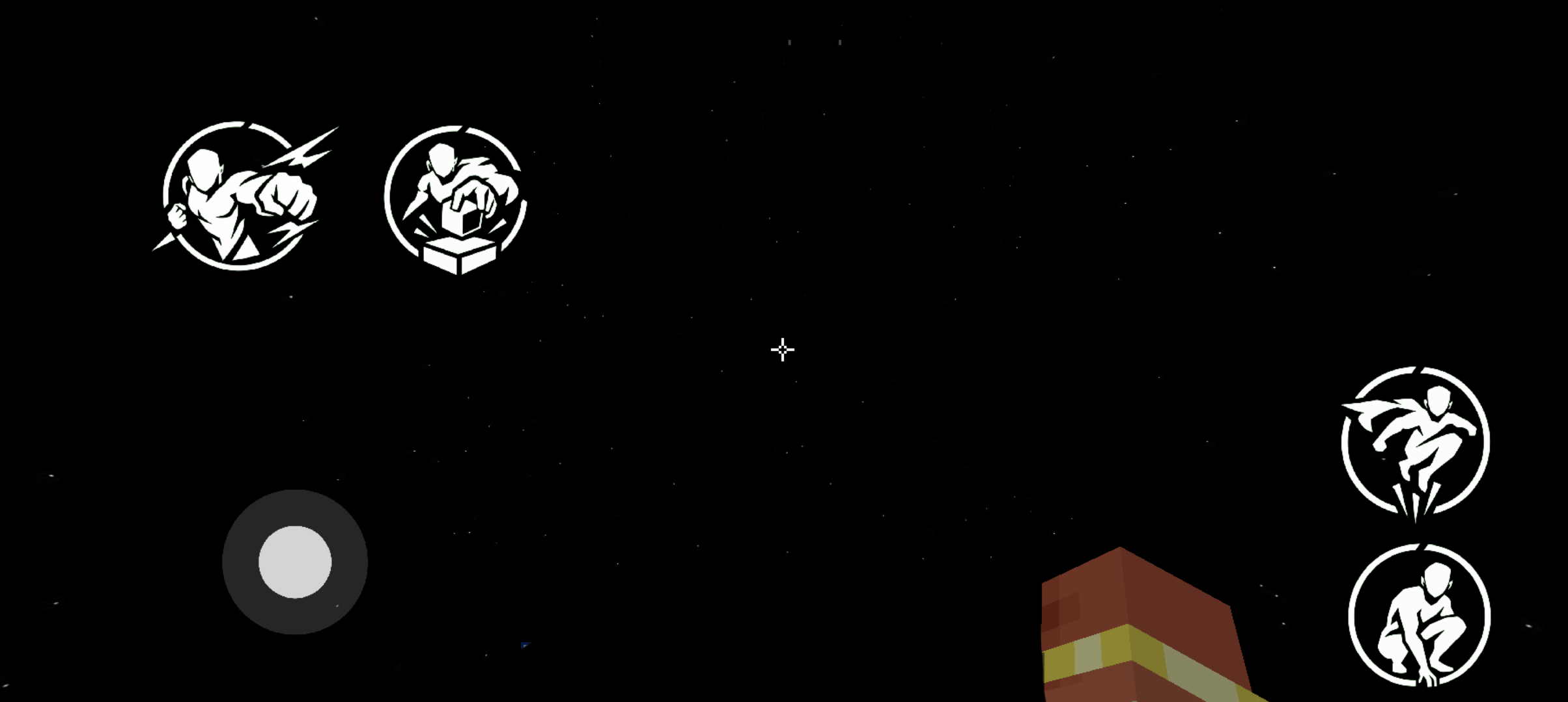 Superman PvP — screenshot 3