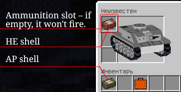 Panzerwaffe — screenshot 5