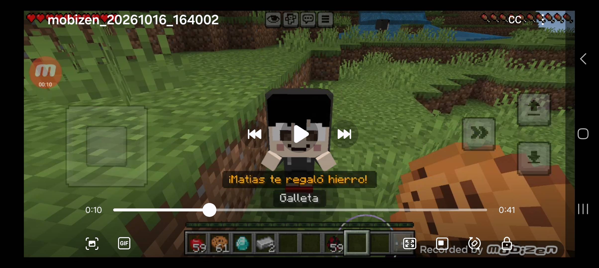 Matias Dweller — screenshot 3