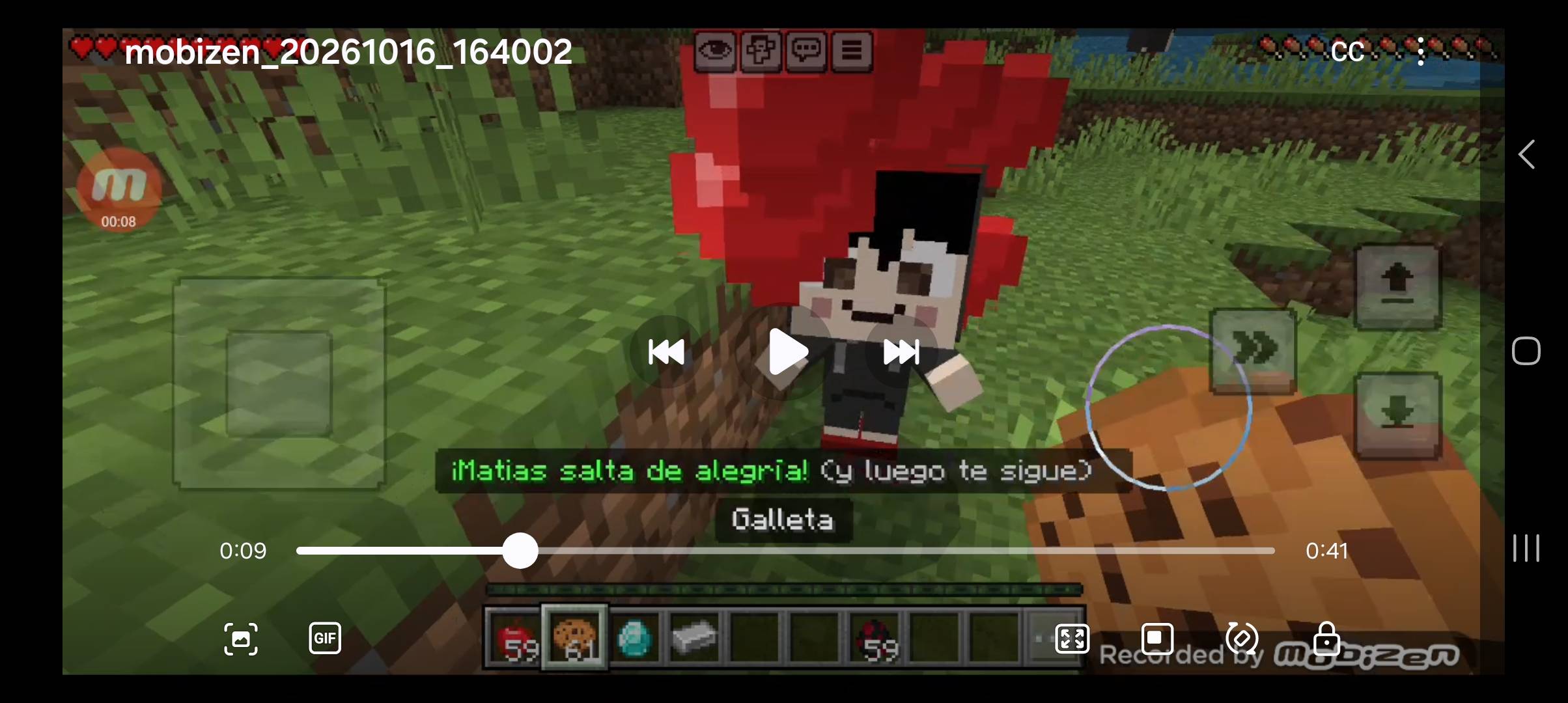 Matias Dweller — screenshot 4