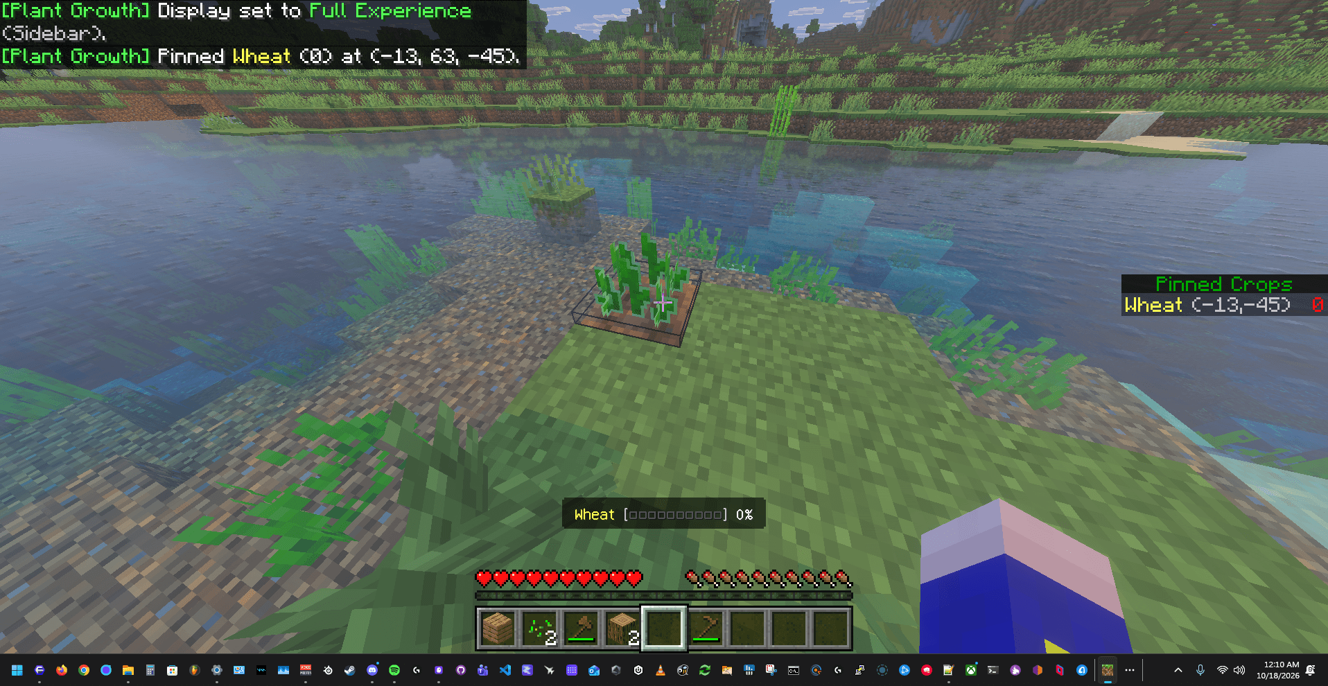 Plant Growth Status — screenshot 7