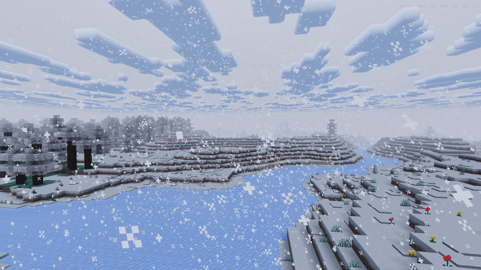 ZenXveda: Reimagined — screenshot 6
