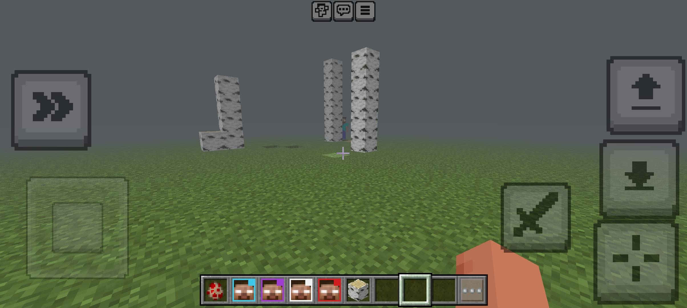 Herobrine actions — screenshot 1