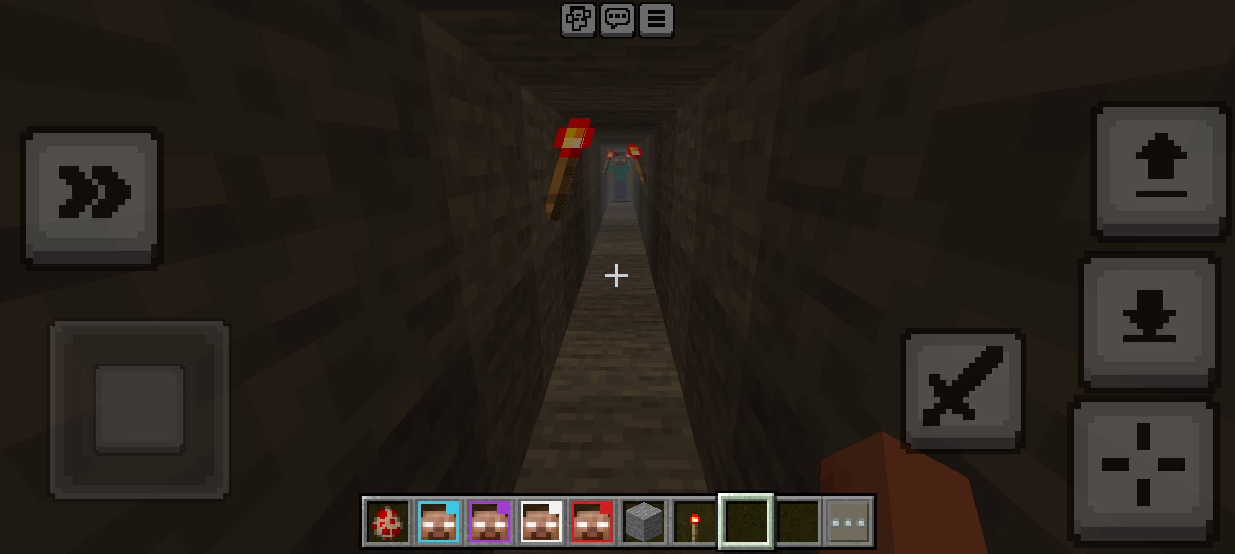 Herobrine actions — screenshot 2