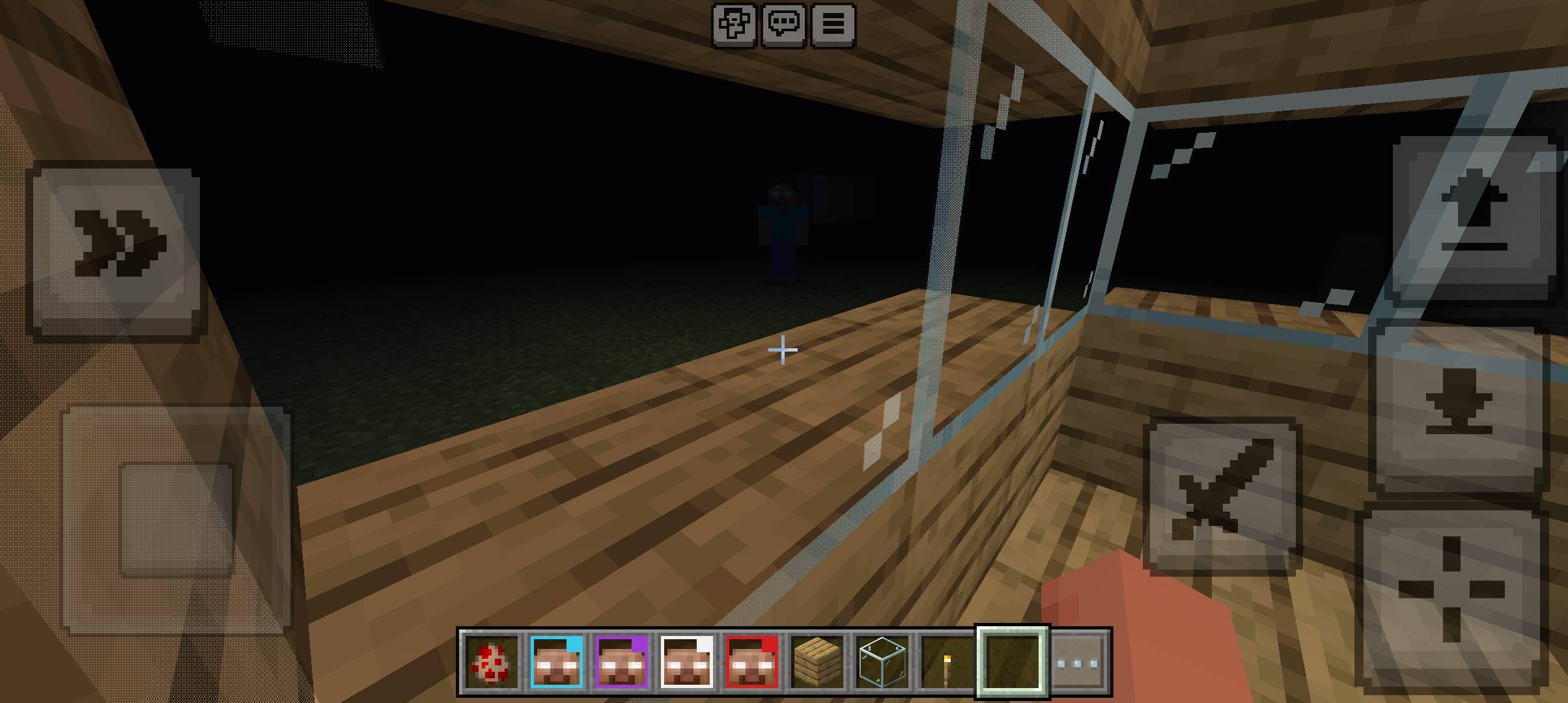 Herobrine actions — screenshot 3