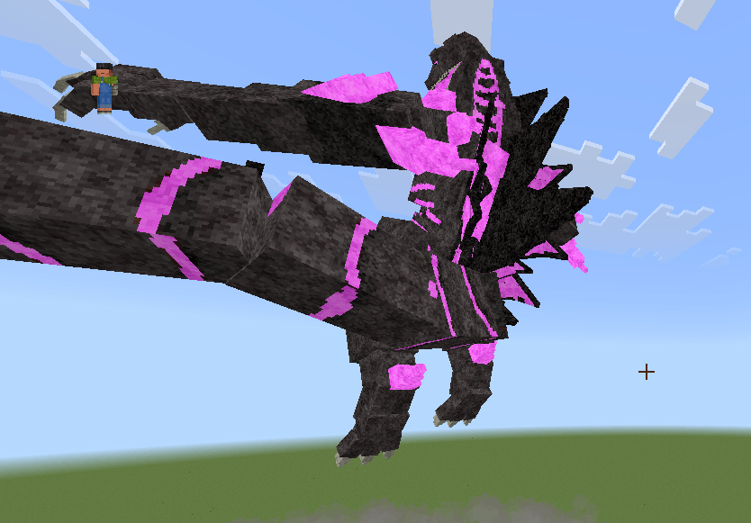 Hakaishin Godzilla — screenshot 2