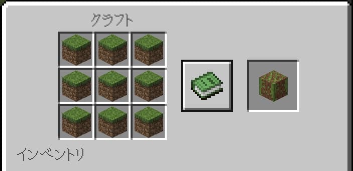TOA Compress & Build — screenshot 4