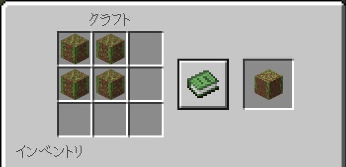 TOA Compress & Build — screenshot 5