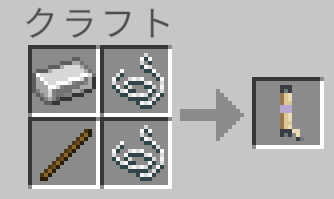 Builder Guide — screenshot 3