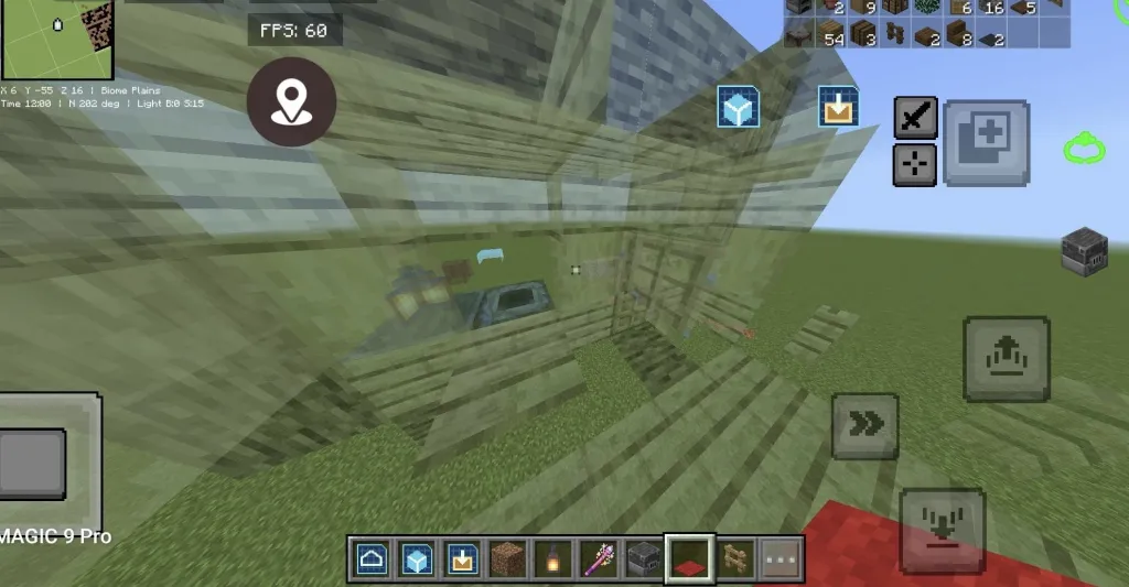Structure Lite — screenshot 1