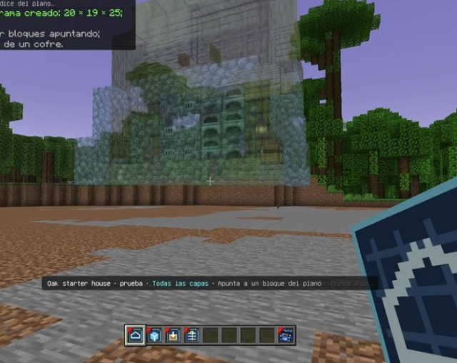 Structure Lite — screenshot 2