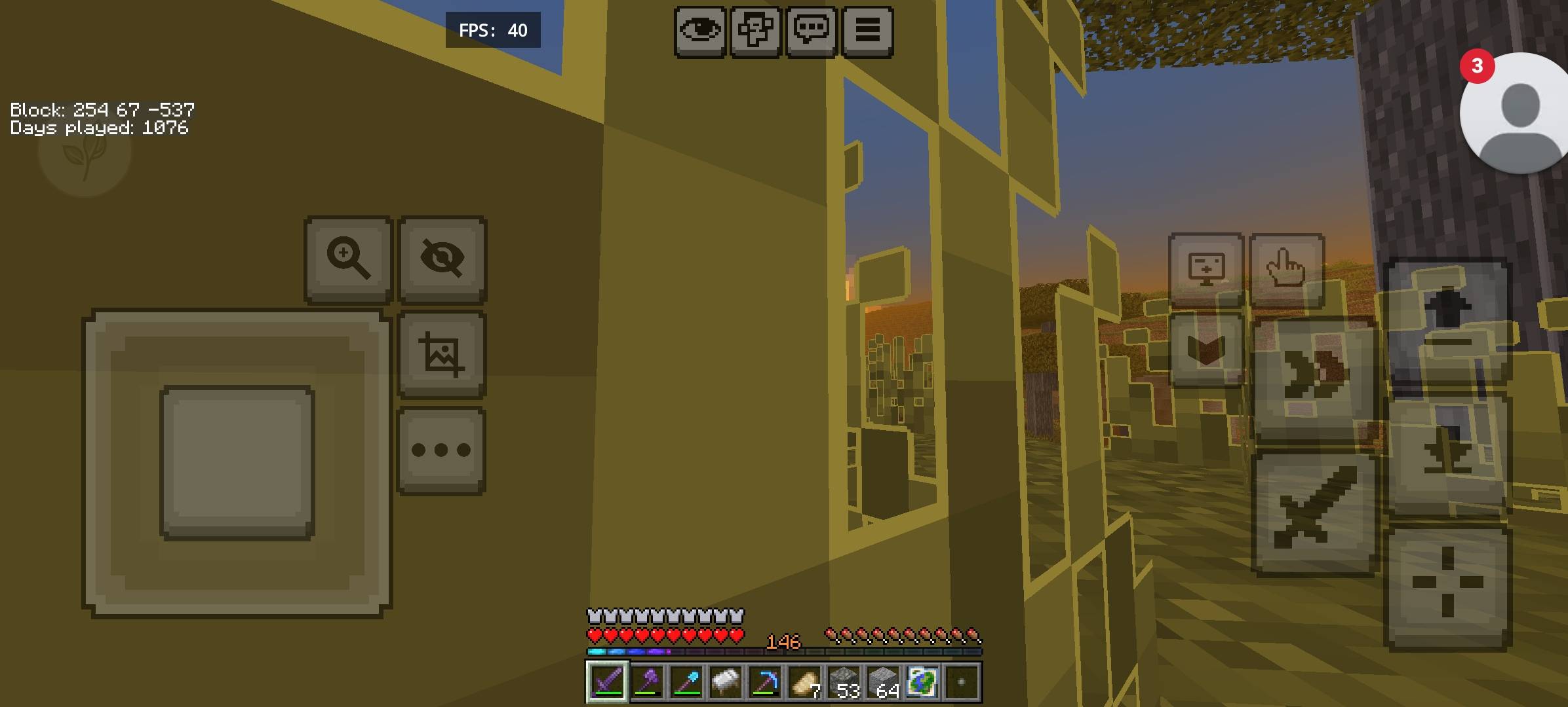 LumaLite — screenshot 2