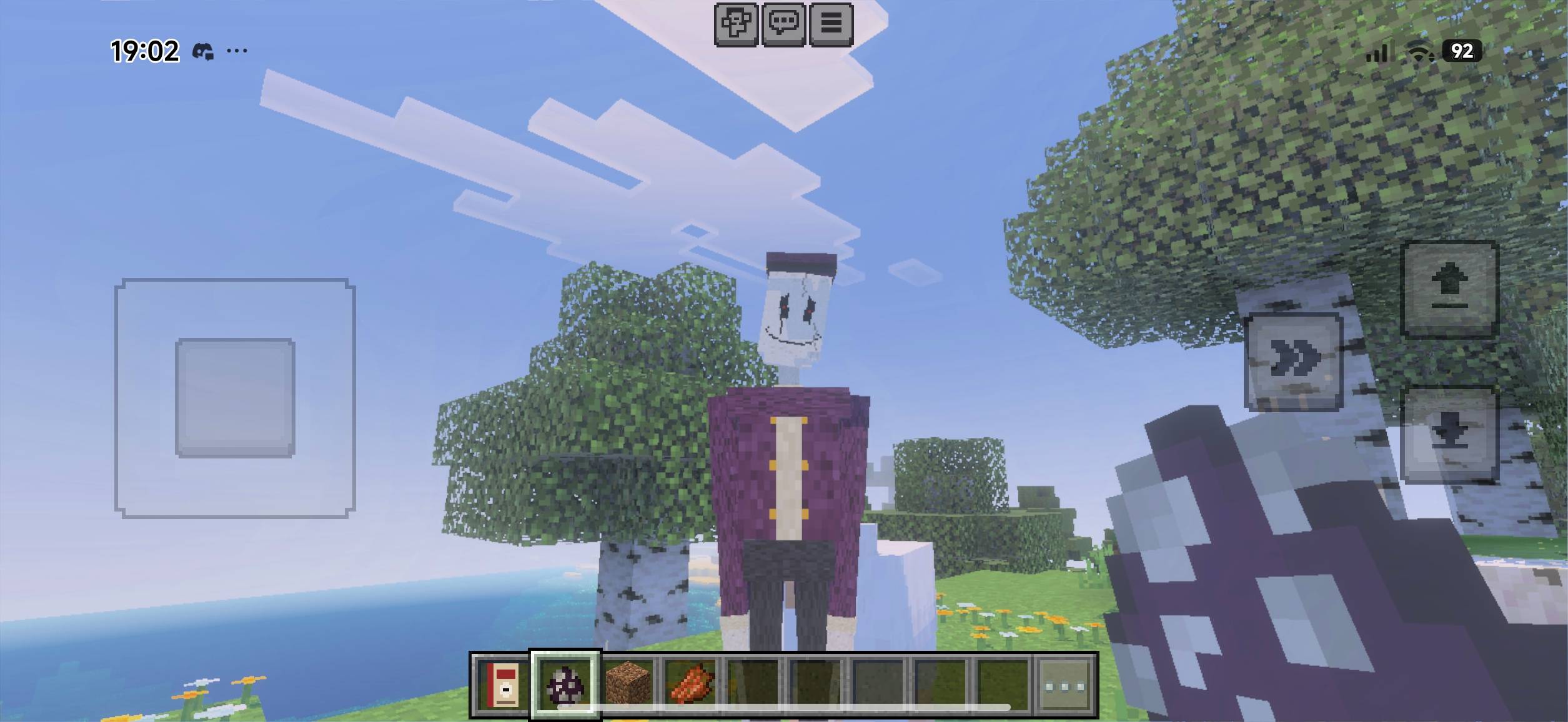 The circus guest — screenshot 3