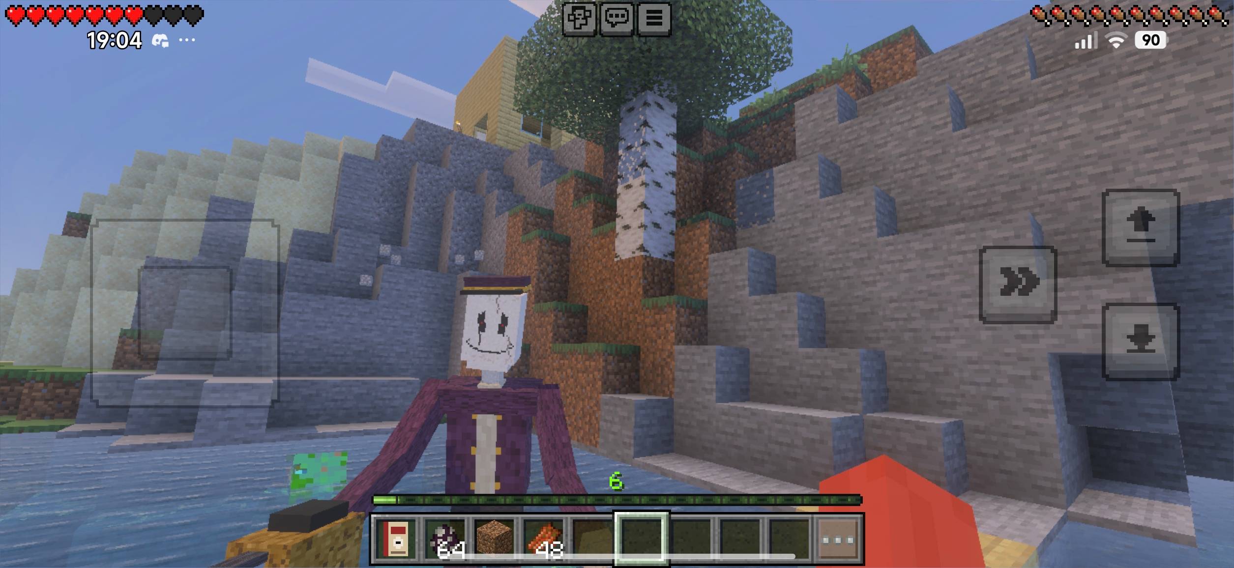 The circus guest — screenshot 4