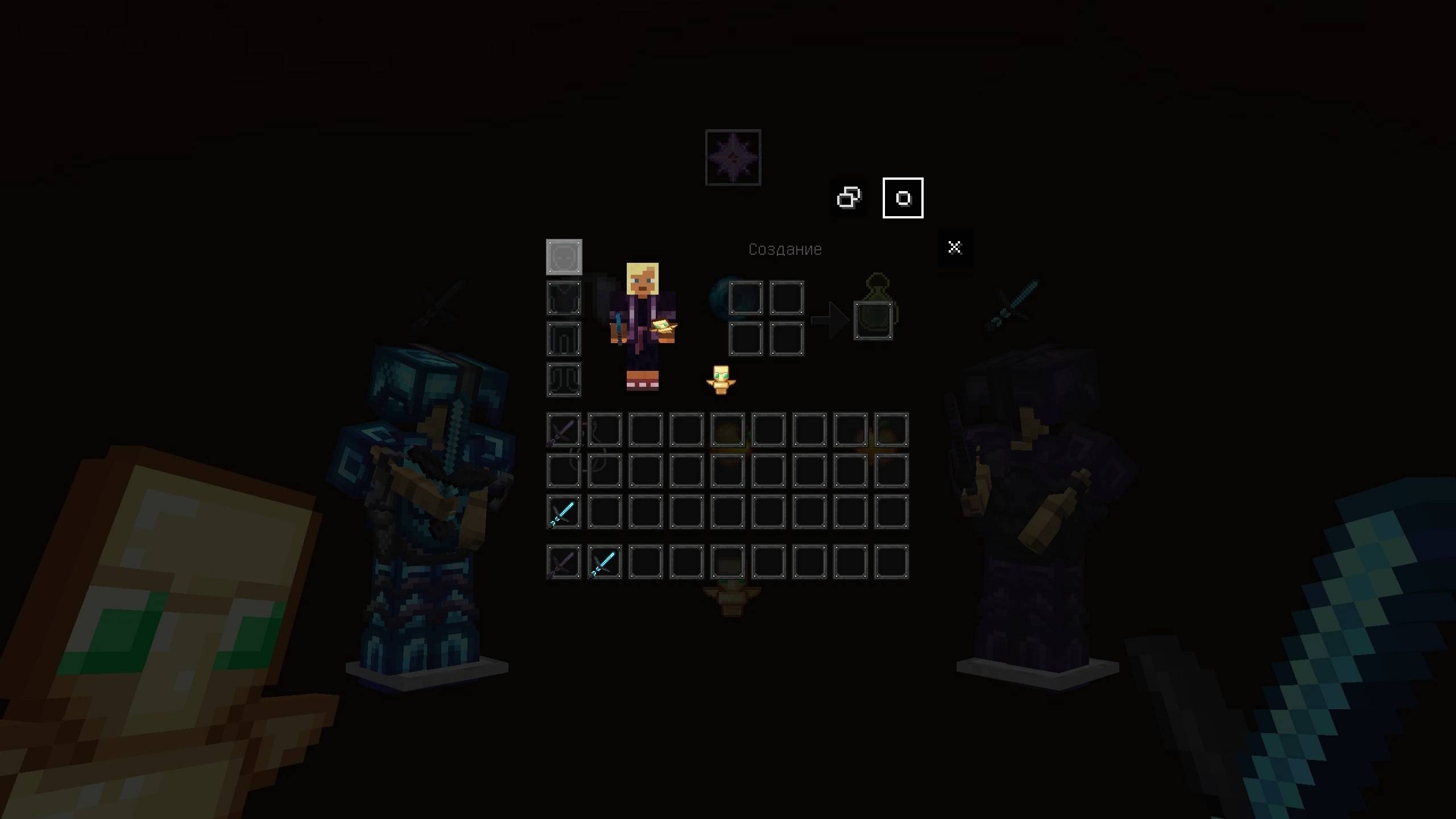 EndNear Pack — screenshot 2