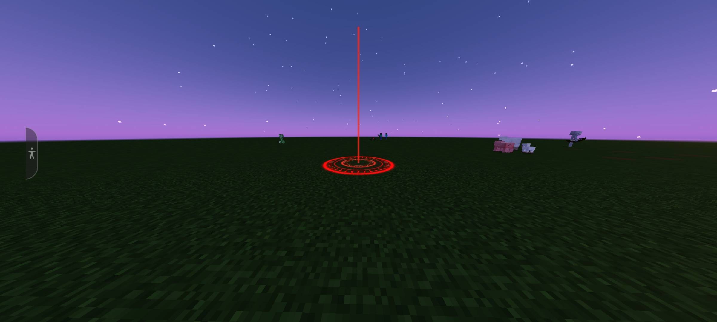 ANTISTELLAR — screenshot 3