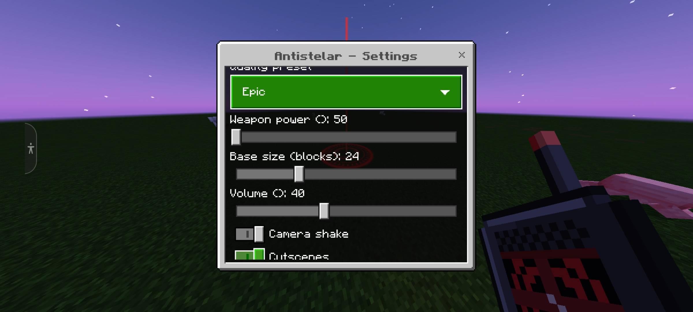 ANTISTELLAR — screenshot 4