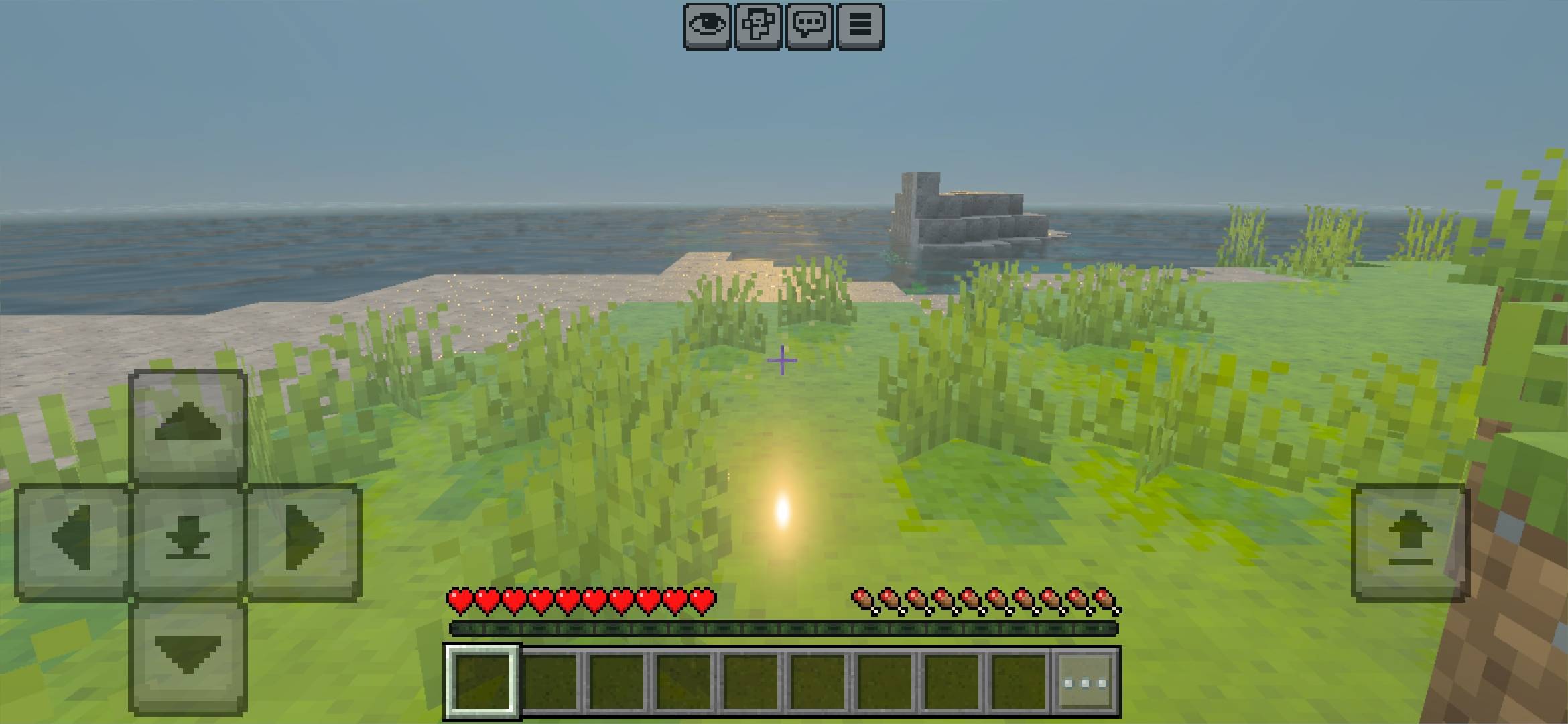 VoxelFlow Shaders — screenshot 4