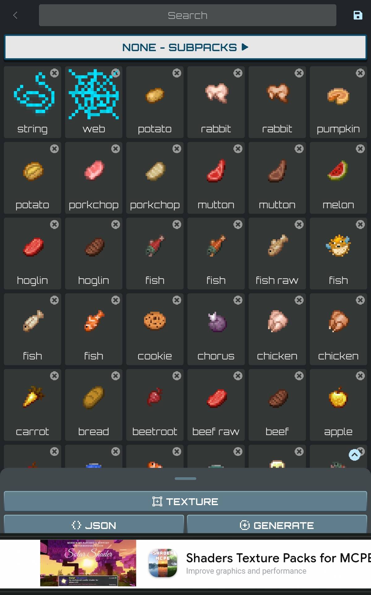UHC Essentials PvP — screenshot 4