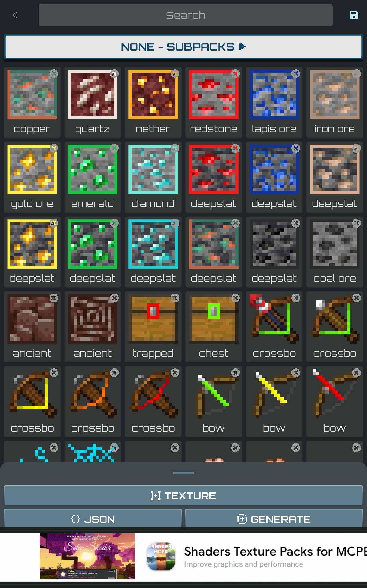 UHC Essentials PvP — screenshot 5
