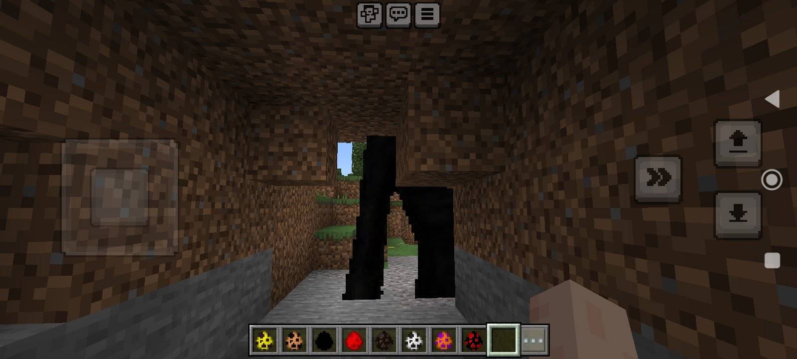 Something Entity  (Scary Entity) — screenshot 5