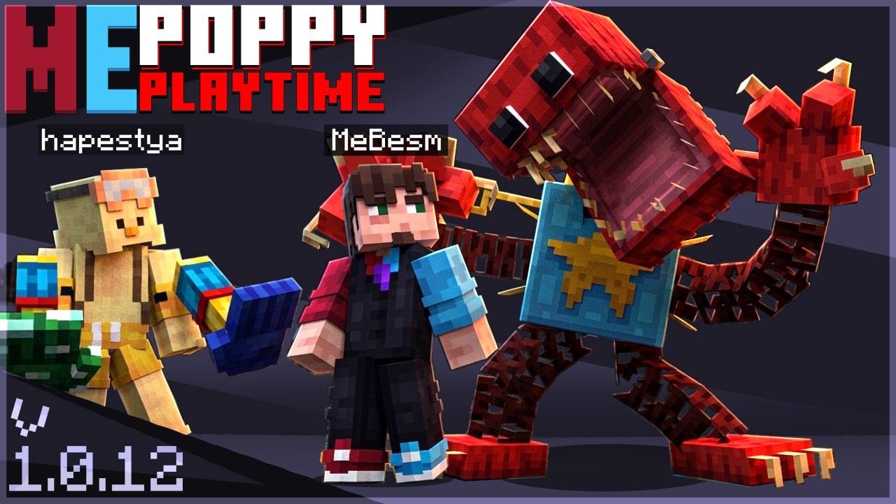 Me Poppy Playtime — screenshot 6