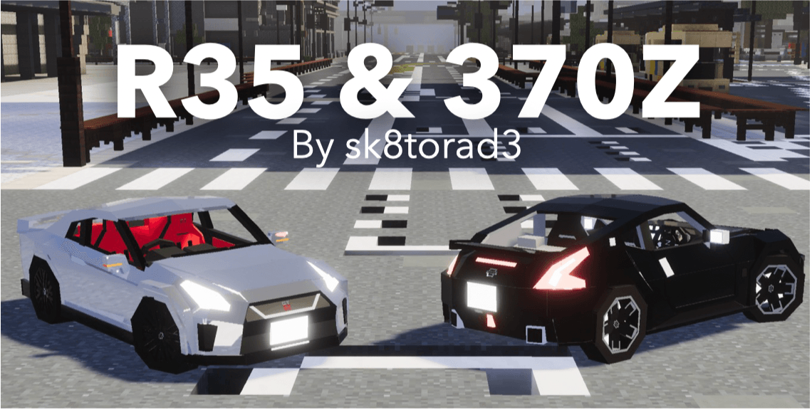Nissan R35 GTR + 370Z Car Addon Pack - Simple Car Series — screenshot 1