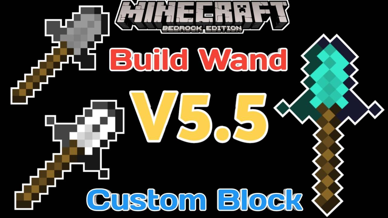 Build Wand — screenshot 1