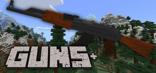 Guns Plus [compatible with any add-on] — screenshot 1