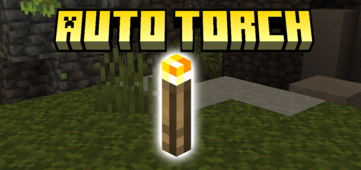 Auto Torch Addon オートトーチアドオン — screenshot 1