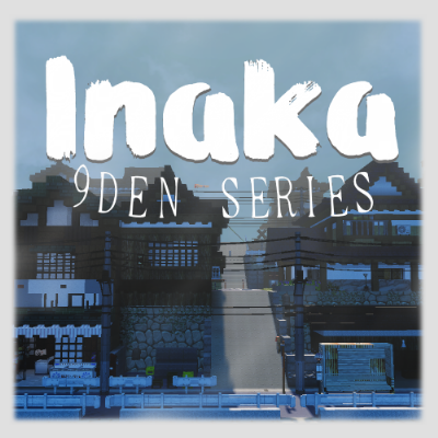 【INAKA】　japanese furntiture blocks 