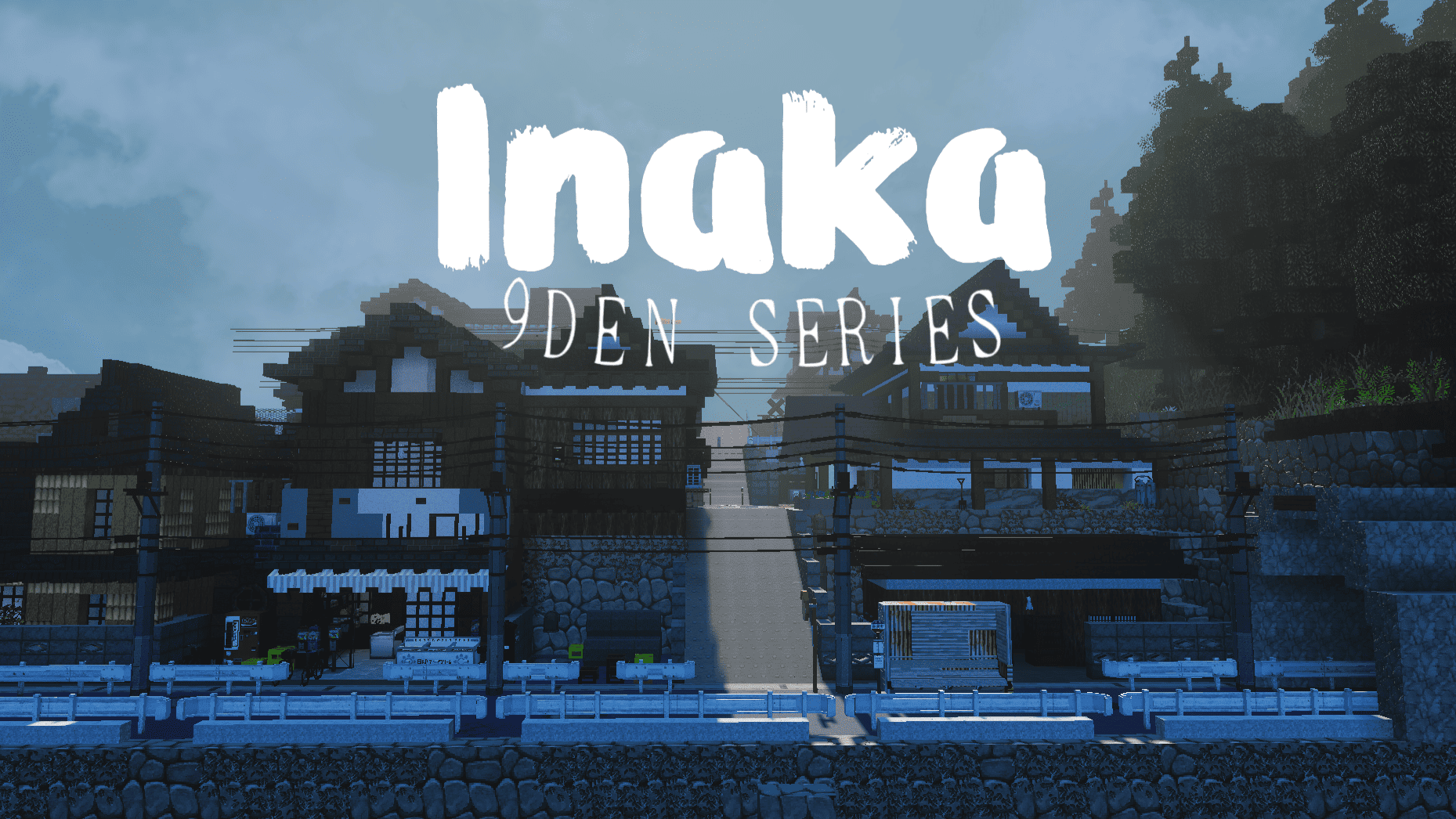 【INAKA】　japanese furntiture blocks  — screenshot 1