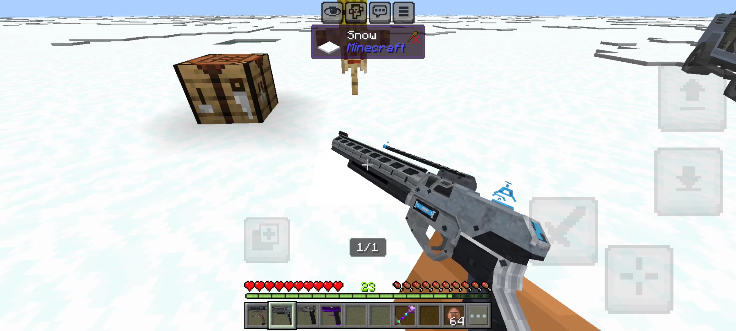 Advanced Warfare guns — screenshot 3