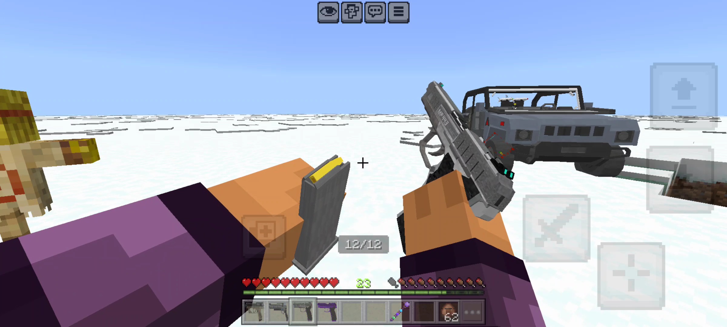 Advanced Warfare guns — screenshot 5