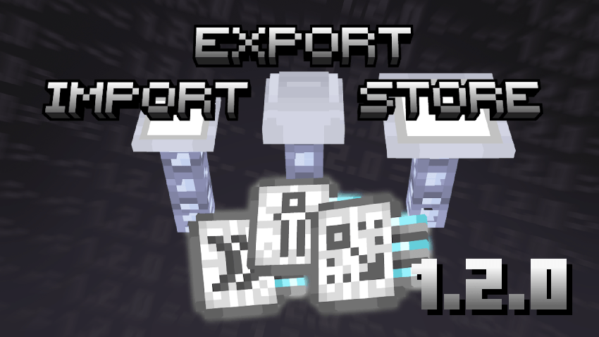 Integrated Storage — screenshot 2