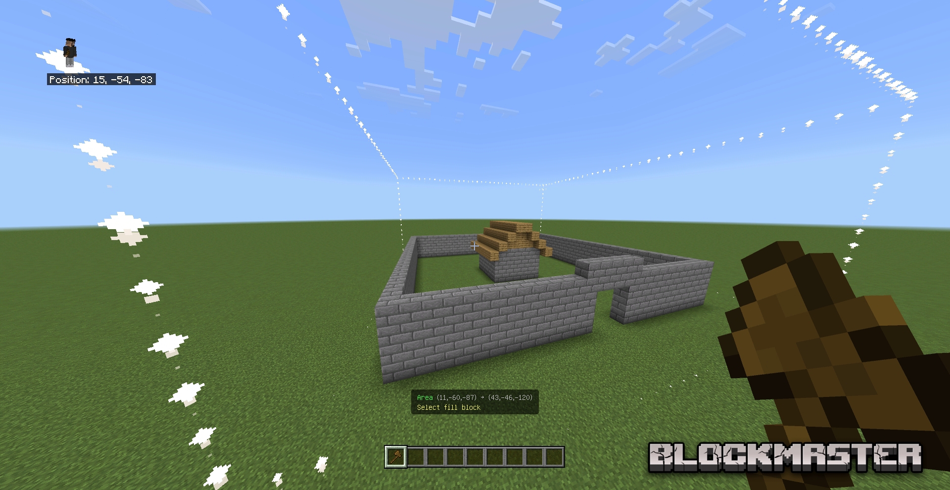 BlockMaster — screenshot 1