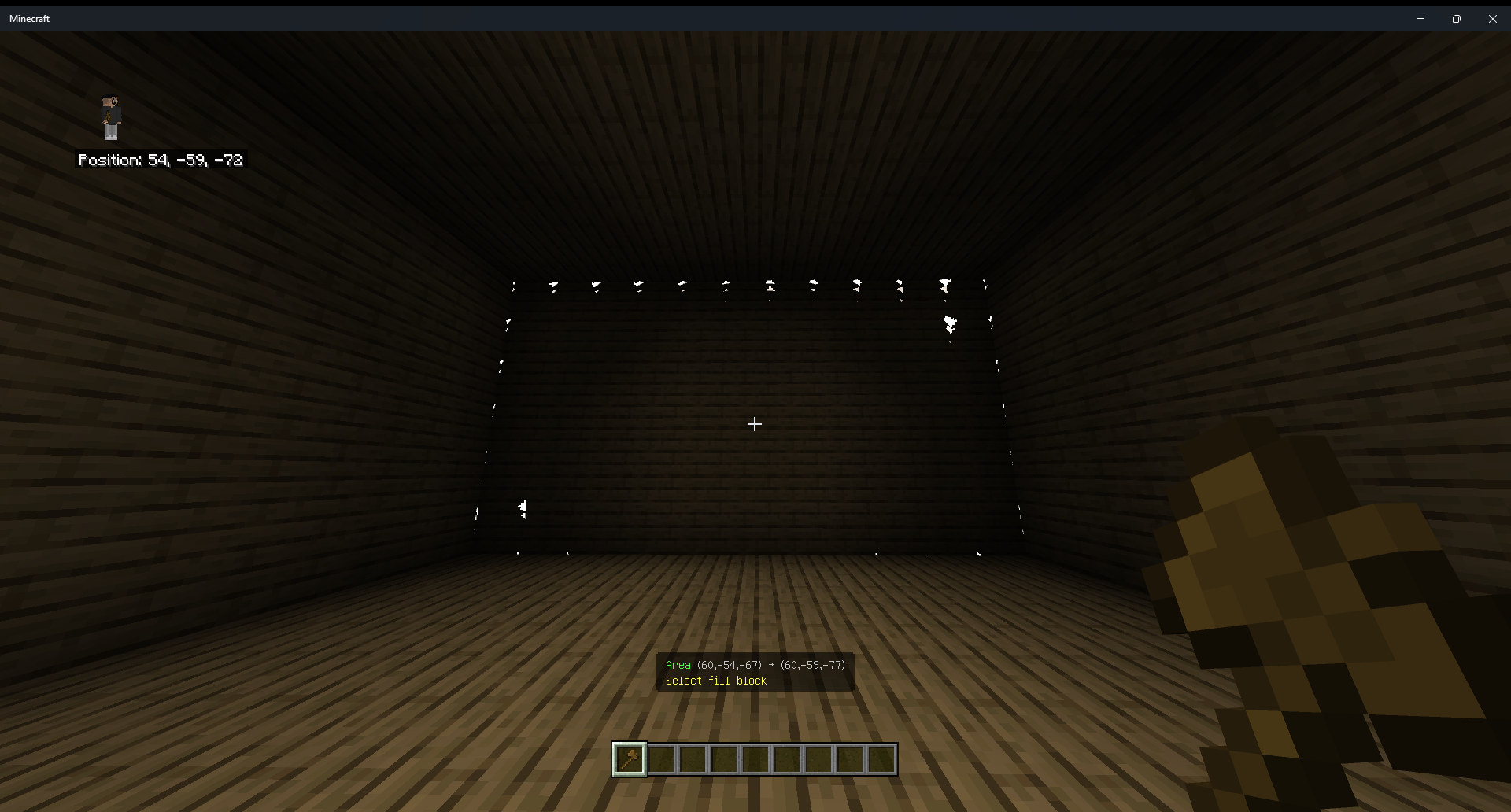 BlockMaster — screenshot 4