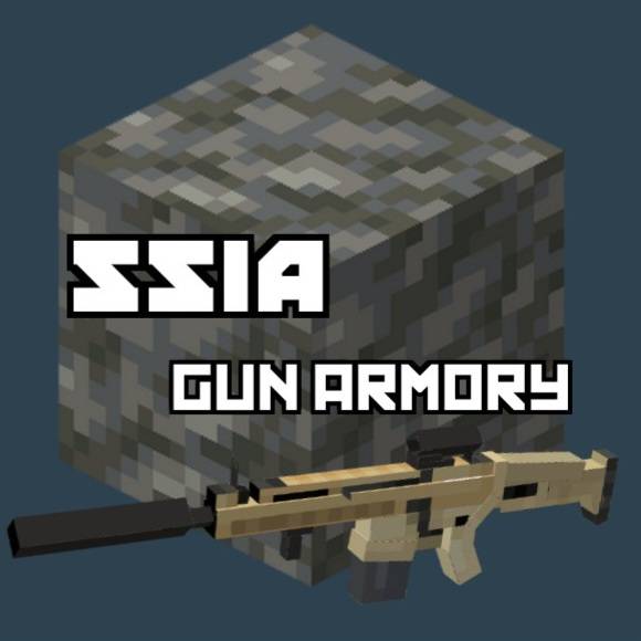 SSIA Gun Armory Addon — screenshot 6