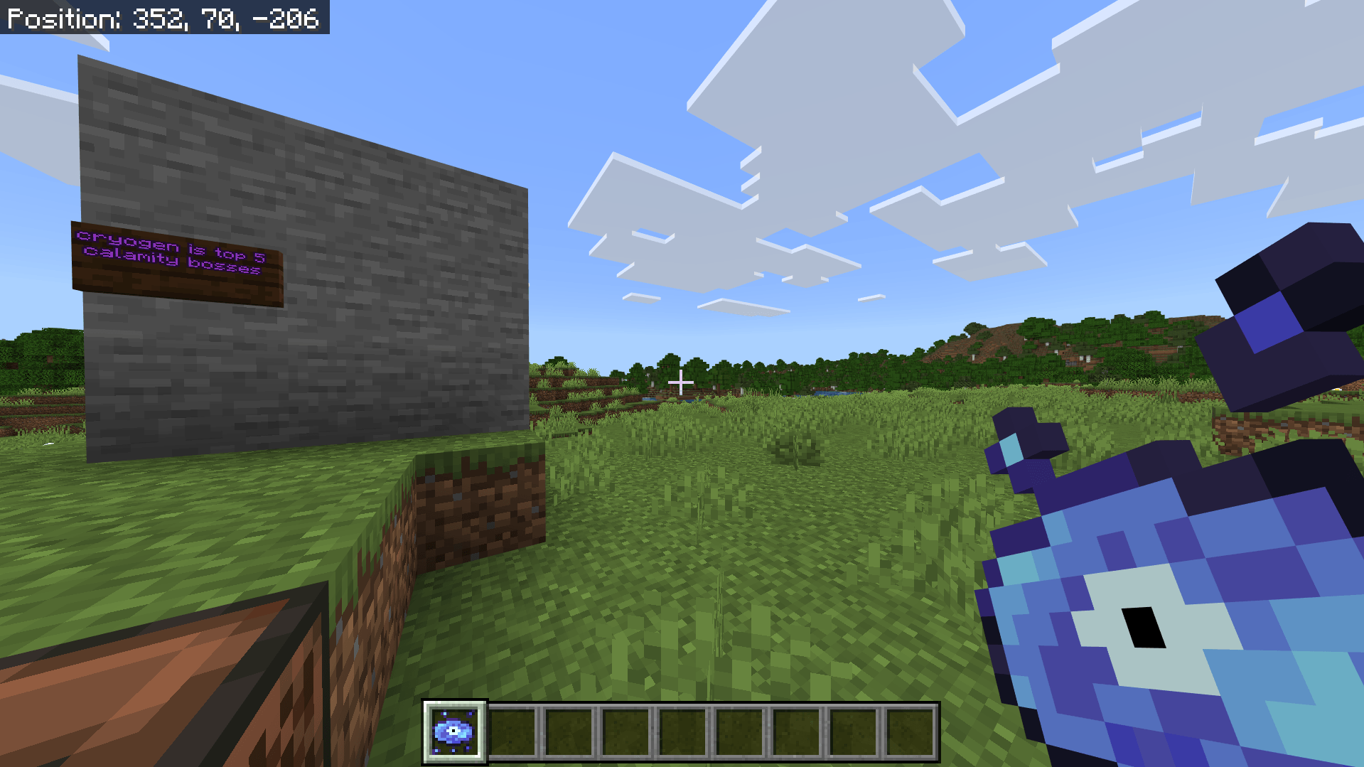 cryogen music disc — screenshot 2