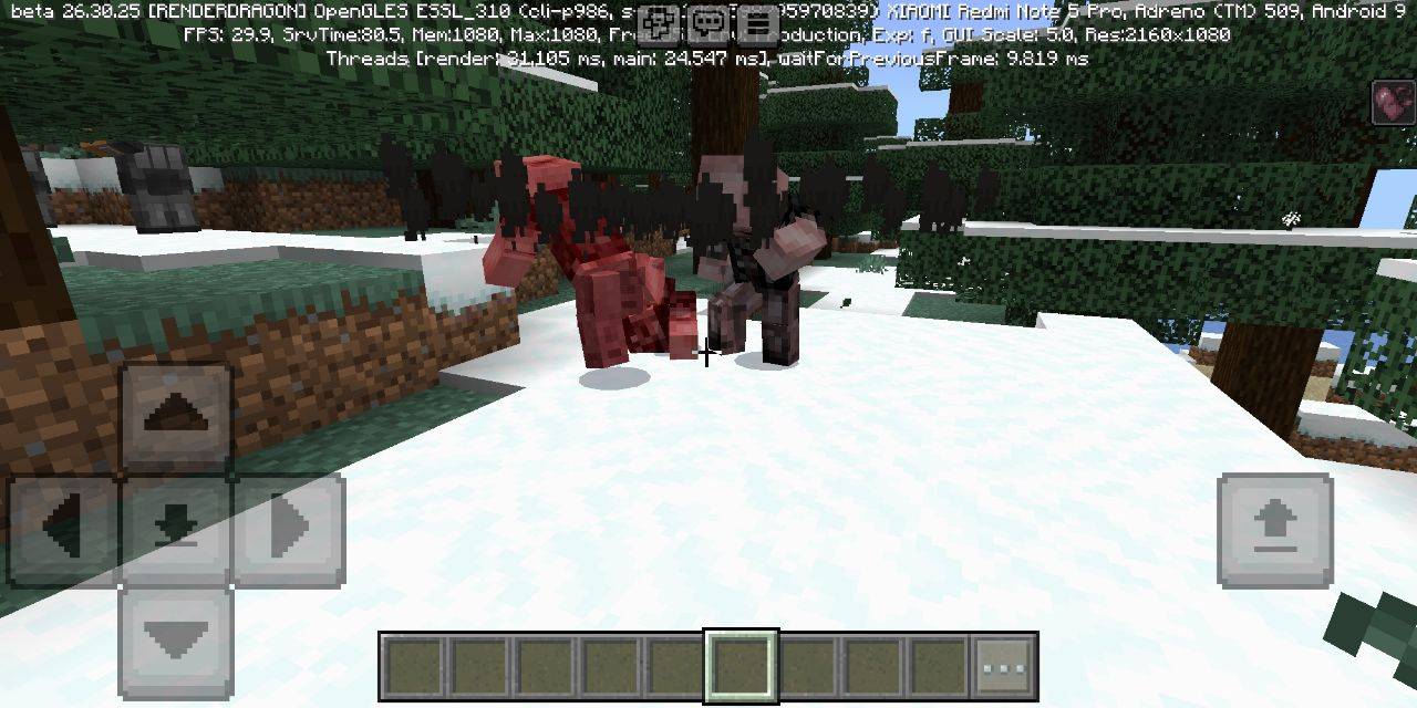 SCP Foundation: Containment Breach — screenshot 7