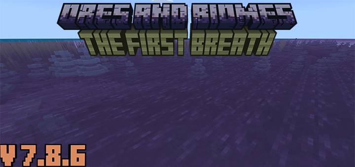 Ores and Biomes Release 9.0.0 - Twilight Below Update — screenshot 4