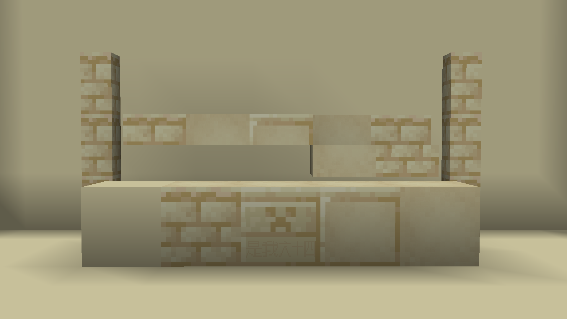Itsmodern — screenshot 4