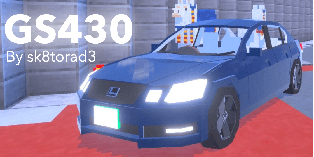GS430, Lexus - Simple Car Series — screenshot 1