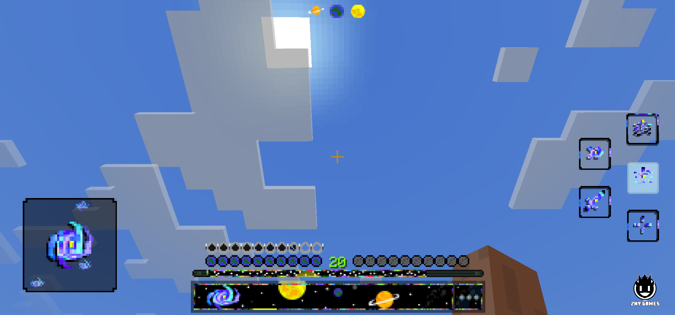 COSMOS [GUI Pack] — screenshot 7