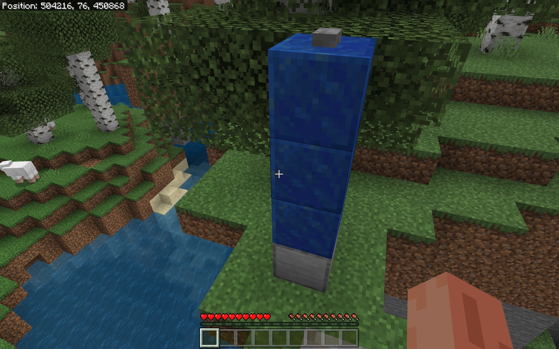 Location Randomizer — screenshot 1