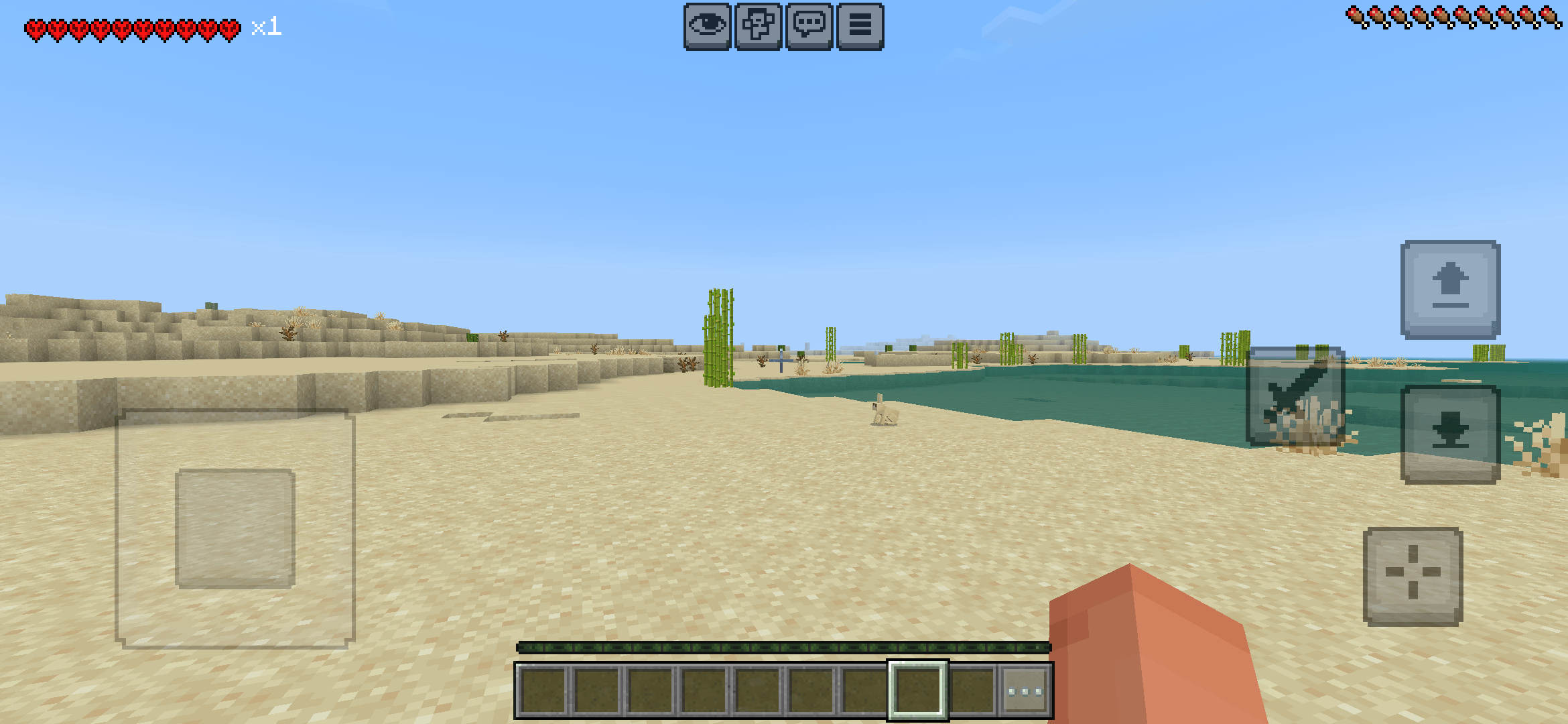COMPACT HEALTH BAR — screenshot 5