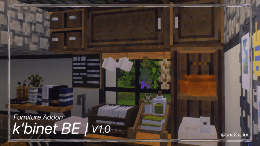 kbinet — screenshot 1
