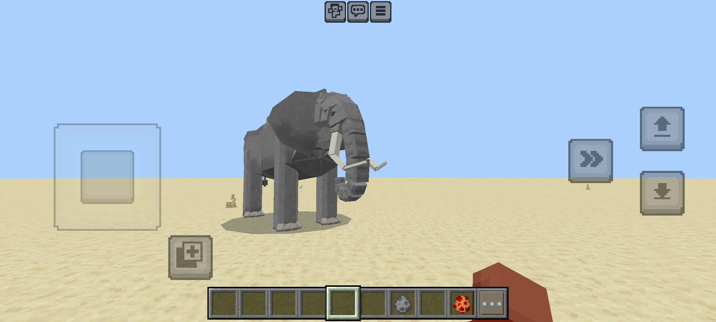 The More Animals Project  — screenshot 2