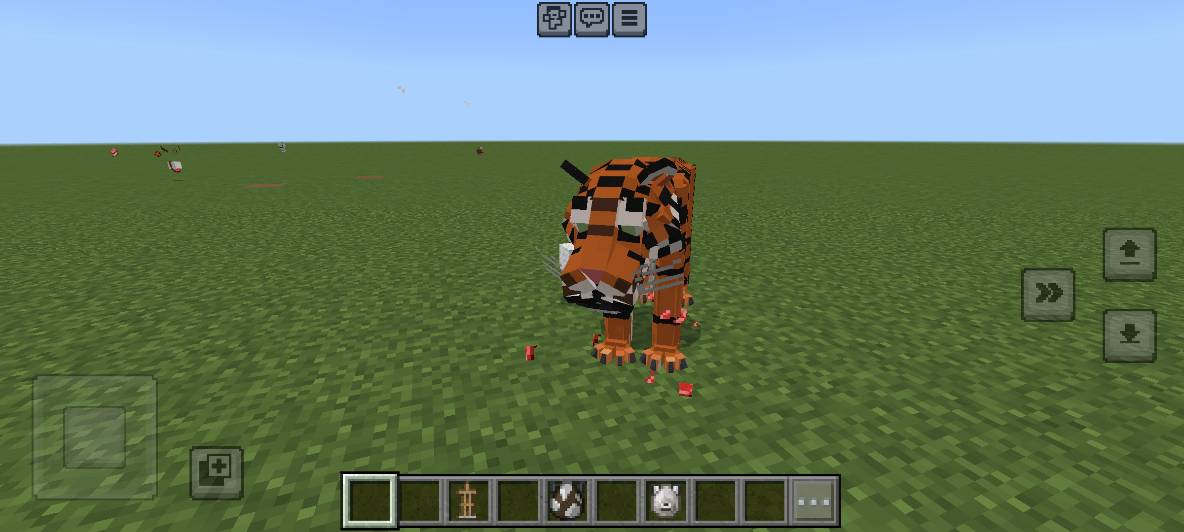 The More Animals Project  — screenshot 5